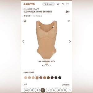 SKIMS seamless sculpt scoop neck thong bodysuit
